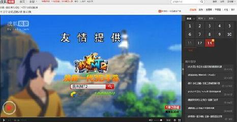 動漫品牌強強聯(lián)合 《我叫MT2》與《十萬個冷笑話》共譜跨界新篇章